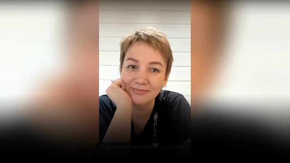 Участница делится чудом смещения