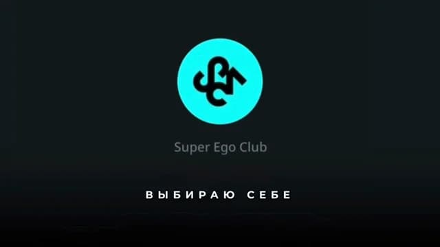 Как мероприятие в Казани помогло снять очки