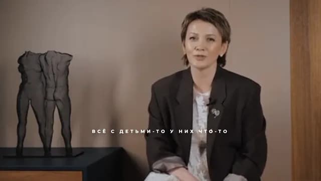 Юлия Якимова - преподаватель квантовой физики сознания в клубе Super Ego, автор книги "Pro квантовое смещение"