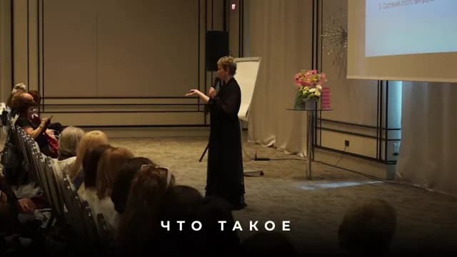 Почему необходим клуб Super Ego?
