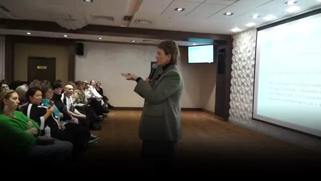 Презентация квантовой философии сознания